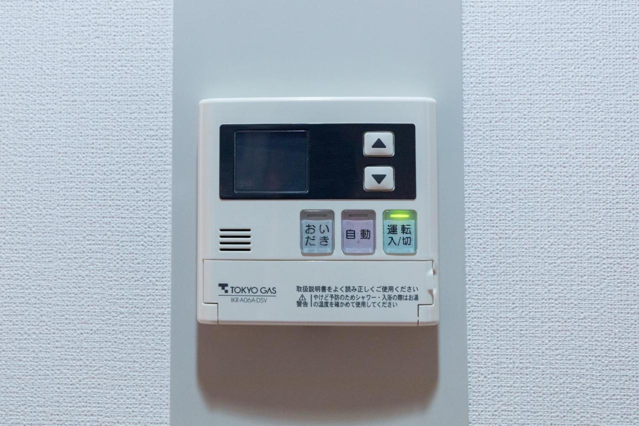 Apartmán Harmonia東京堀切403 Prefektura Tokio Exteriér fotografie