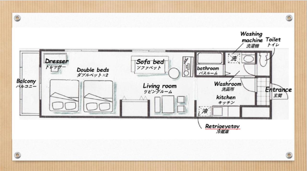 Apartmán Harmonia東京堀切403 Prefektura Tokio Exteriér fotografie