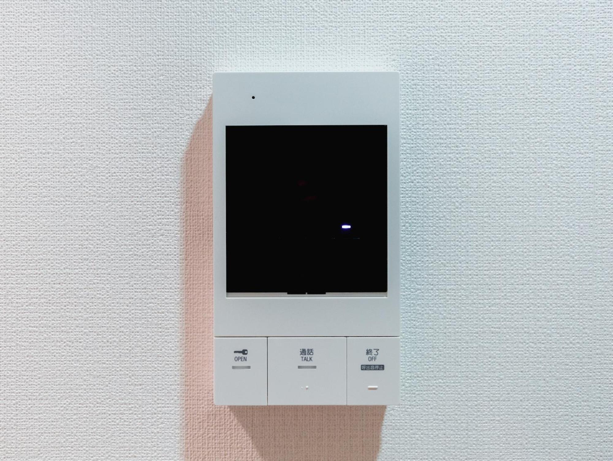 Apartmán Harmonia東京堀切403 Prefektura Tokio Exteriér fotografie